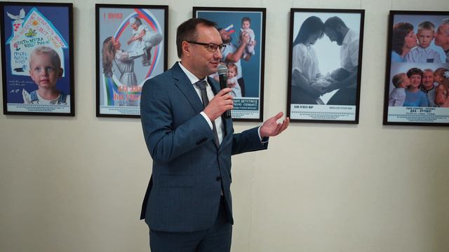 Выставка «Мир. Наше будущее» смотреть онлайн