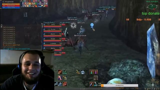 Как поднять боевой дух :D (Exilence CLAN , multicraft.su) смотреть онлайн