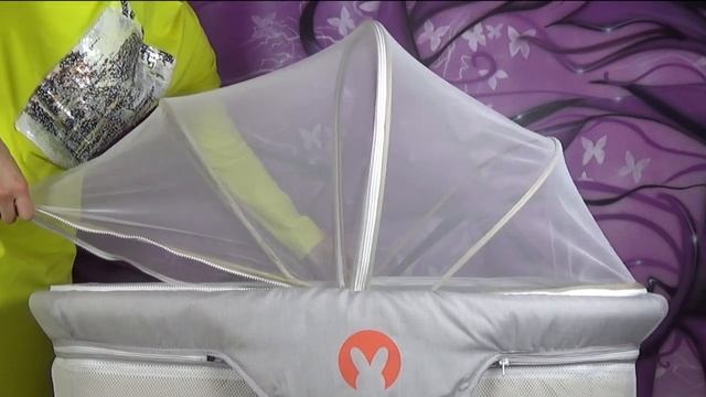 CARRYCOT от Babyhit