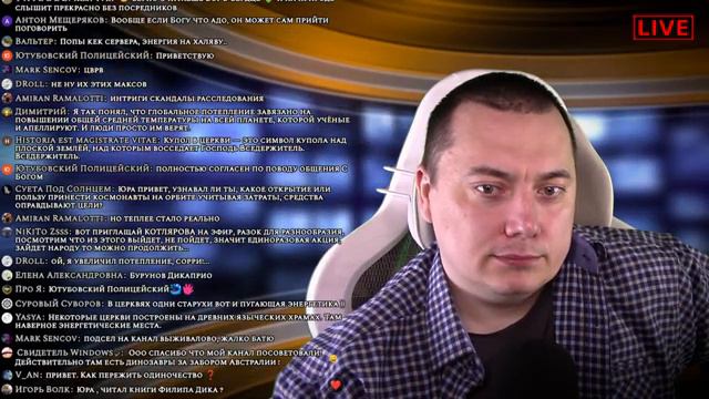 ТМ Студио Прямой эфир - Апрель 2024