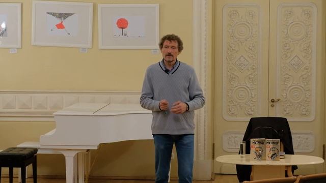 Лекция Александра Секацкого «Гоголь — откровенное и сокровенное» смотреть онлайн