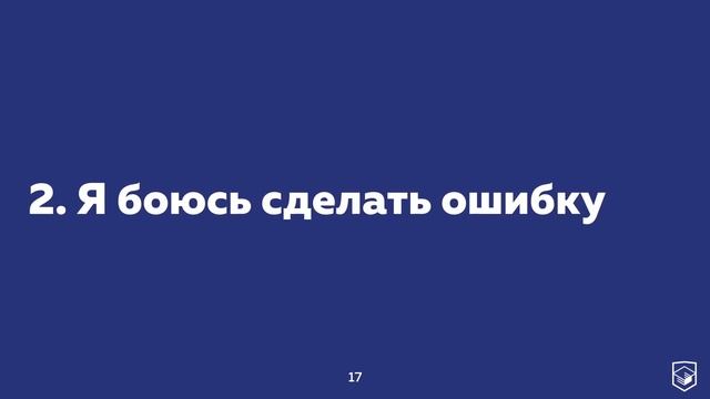 Лера Зелёная: «Как программировать, если вы кот» смотреть онлайн