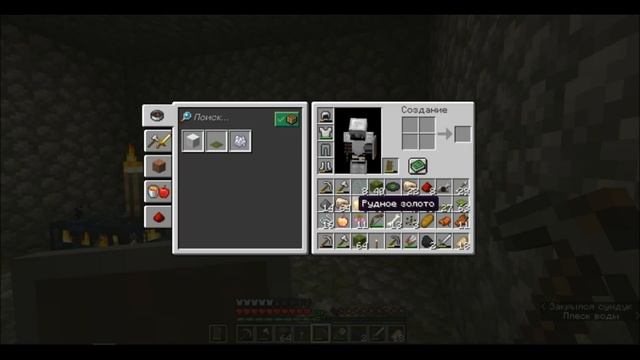 Нашла Мшистые пещеры.▶️Новое выживание Minecraft 1.18.2 #Minecraft смотреть онлайн