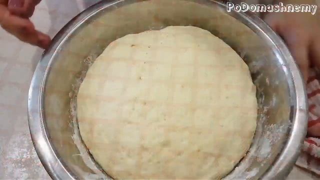 Энергетическая сущность