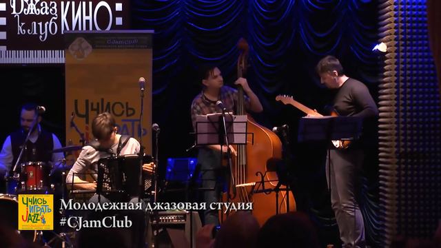 30_Michael Brecker "Nothing Personal" смотреть онлайн