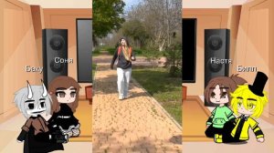 Реакция непеты страшилки на тик ток