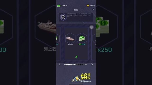 #Arms #Dealer #iOS #Apple #App #Gaming смотреть онлайн