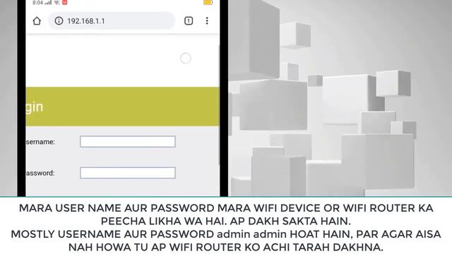 How to view your wifi password on android mobiles. смотреть онлайн
