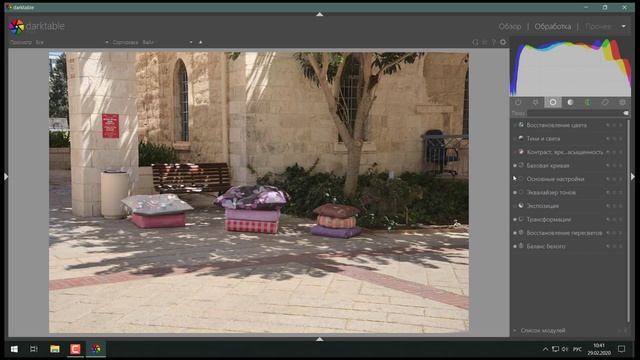 Darktable.Эквалайзер тонов 2 смотреть онлайн