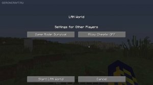 1000 лвл в Майнкрафт ЛУК НА СИЛУ 1000 УРОВНЯ - Как сделать