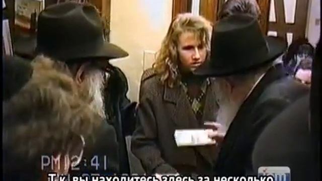 Любавический Ребе. 15 Швата. Ту би шват. смотреть онлайн