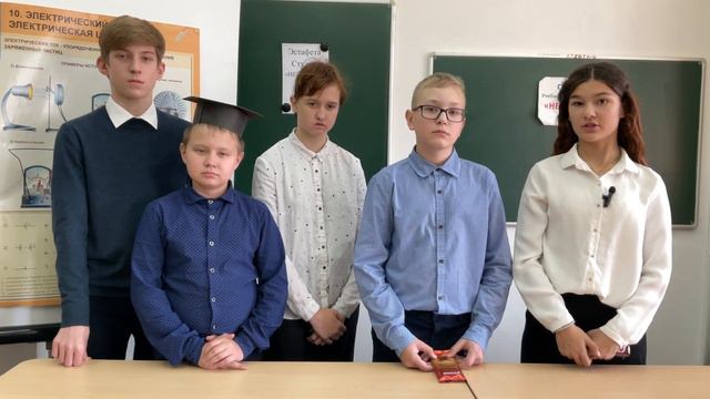 Эстафета Студии "Нейтрино" - 4 (Десятое поколение) смотреть онлайн