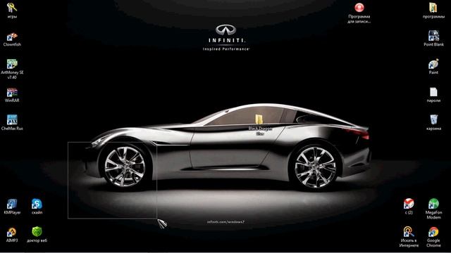 КАК УСТАНОВИТЬ КУРСОРЫ ДЛЯ ВИНДОВС 7 смотреть онлайн