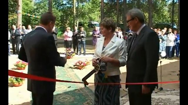 затон открытие детского сада смотреть онлайн