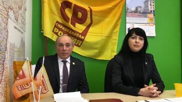 Смоленские эсеры смотреть онлайн