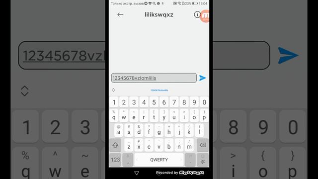 и снова неудачная попытка взломать человека в roblox смотреть онлайн