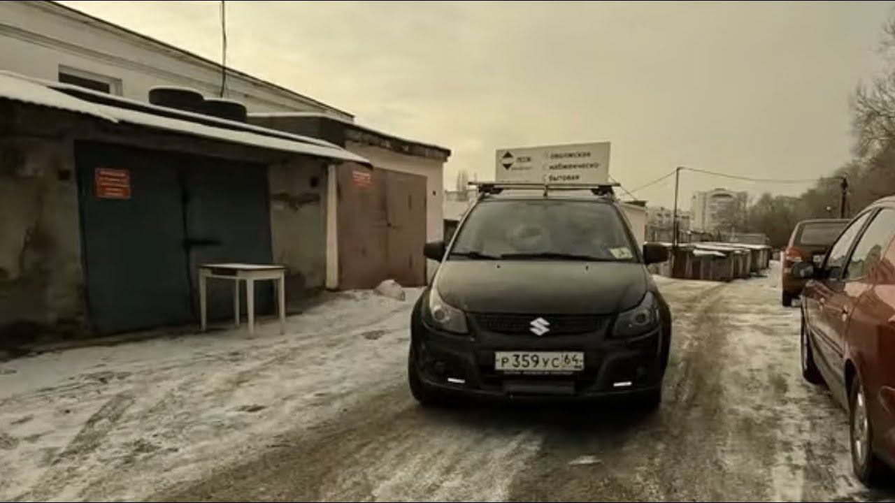 Семейный Влог / поставил ходовые огни на Suzuki sx4 смотреть онлайн