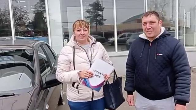 Новые покупатели в Спектр Авто смотреть онлайн