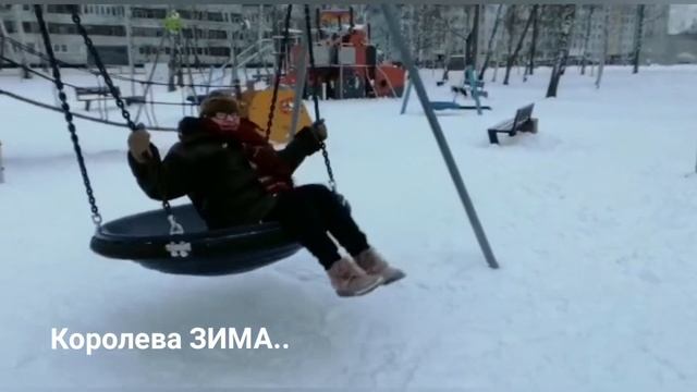 Королева ЗИМА ! Владимир Кошевой