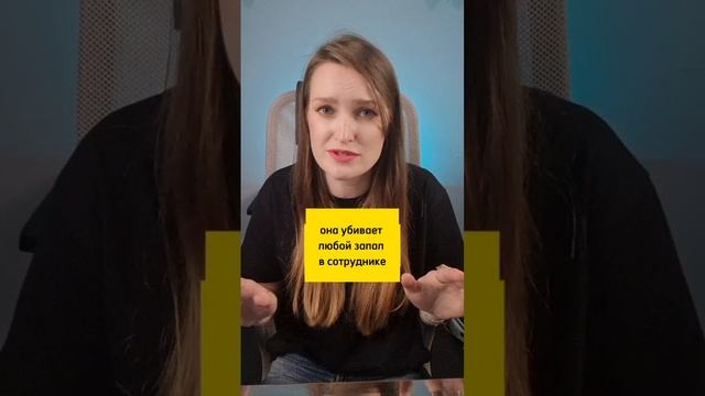 Самый хреновый способ поддержать любого человека.