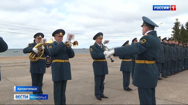 В Архангельске стартовали первые учения «Безопасная Арктика» смотреть онлайн