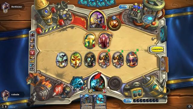 Hearthstone Decks # 7: колода Шамана с механизмами смотреть онлайн