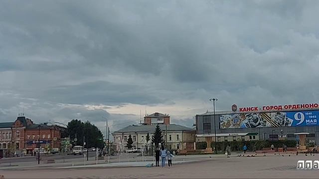 гдетовсибири⚡Канск⚡таймлапс,Центральная площадь,фонтан,сквер Победы#UrlaubinSibirien#красота#лето смотреть онлайн