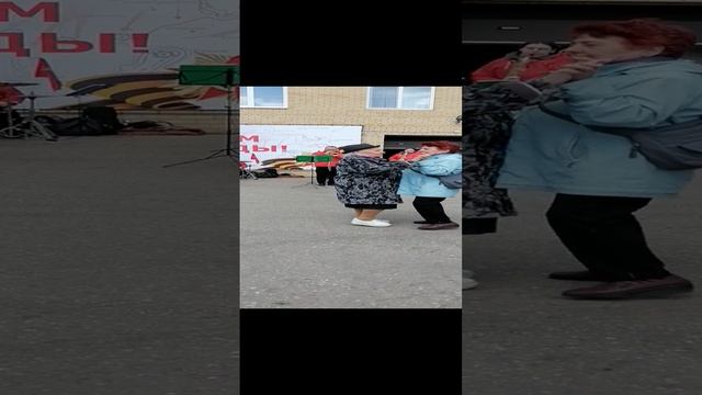 С Днём Победы!