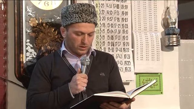 Ичич1алиб Мавлид 2013 смотреть онлайн