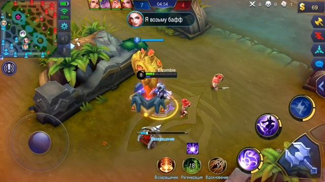 Как играть за Кэрри (гайд) Mobile legends смотреть онлайн
