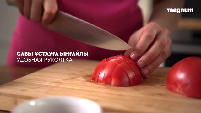 Шеф нож - незаменимый нож на любой кухне смотреть онлайн