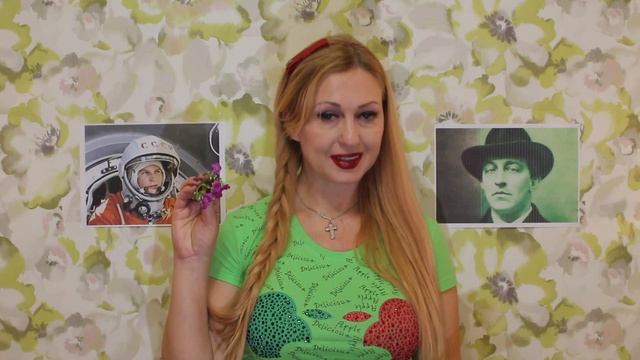 Лариса Французова 23 февраля День ангела (Именины).Валентина. Авторское чтение. смотреть онлайн