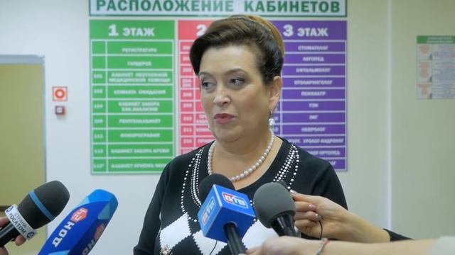 DonNews.ru "Бережливая поликлиника" в Волгодонске 7.12.2017 смотреть онлайн
