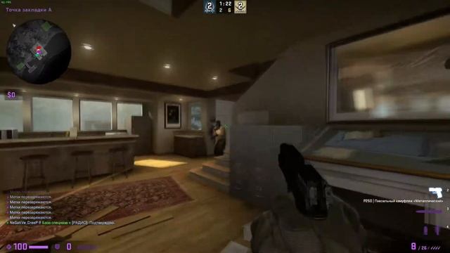 CS:GO | клатч или бан! смотреть онлайн