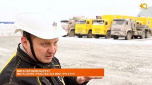 ГРП / ГИДРОРАЗРЫВ ПЛАСТА что это такое?