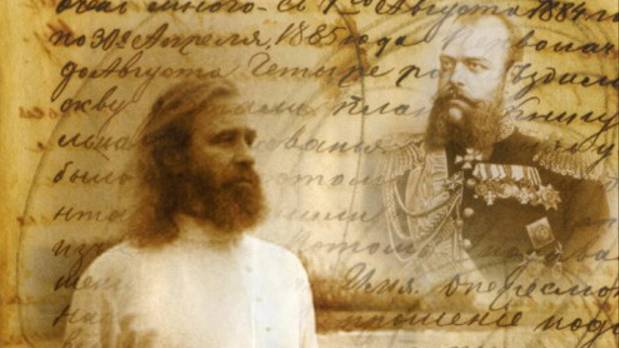 Вонифатий смотреть онлайн