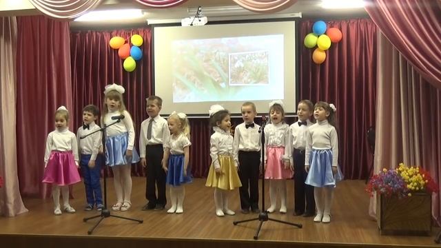 Светит солнышко для всех - дети смотреть онлайн