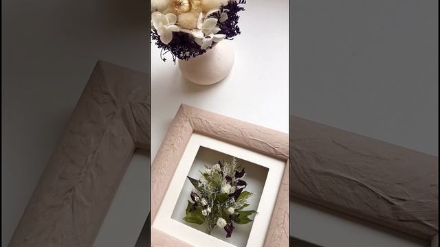 Зимне-весенняя композиция из сухоцветов смотреть онлайн