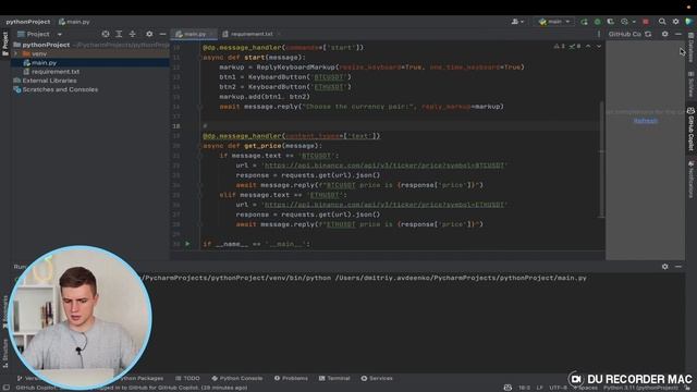 Telegram бот на Python за 10 минут с помощью GitHub Copilot и ChatGPT смотреть онлайн