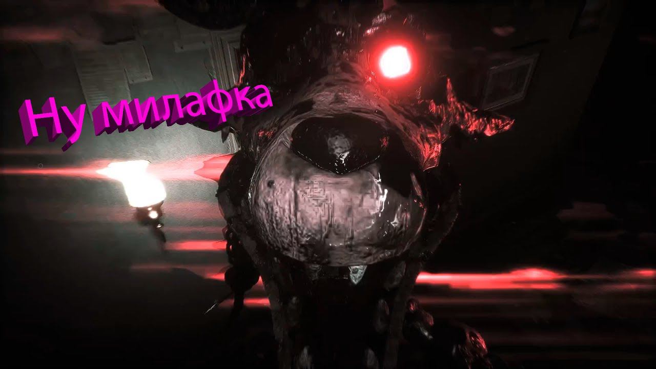 Кусочек Шедевра || The Joy Of Creation Demo