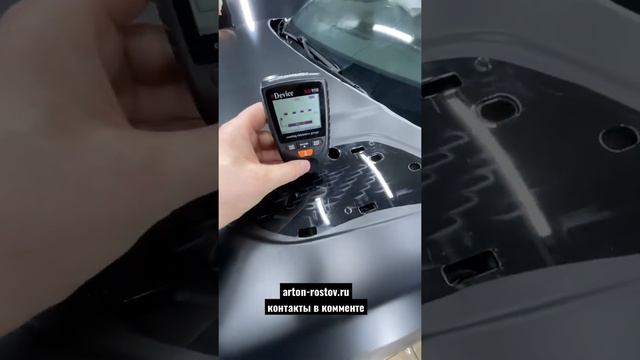 Ростов-на-Дону оклейка авто пленкой Range Rover смотреть онлайн