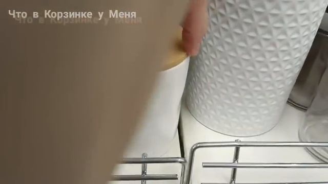 ?☕Familia??Посуда?Уютный Дом? смотреть онлайн