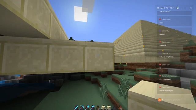 Стрим Minecraft ванилка, свой сервер! Строю спавн .. смотреть онлайн