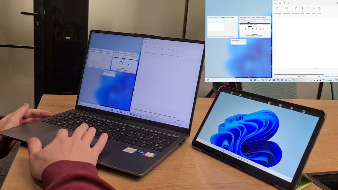 MateBook+MatePad (фишки)