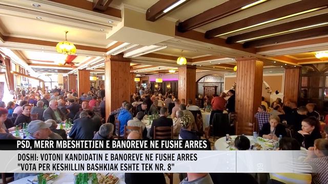 PSD, MERR MBESHTETJEN E BANOREVE NE FUSHE ARRES смотреть онлайн