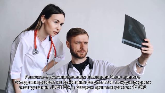 Старый препарат лечит новые болезни смотреть онлайн
