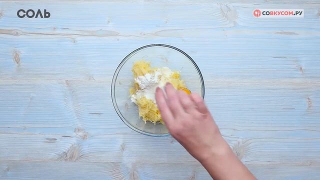 Готовим здоровую пищу 