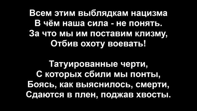 Валерий Горбачёв - МАРИУПОЛЬСКИЙ ШАНСОН смотреть онлайн