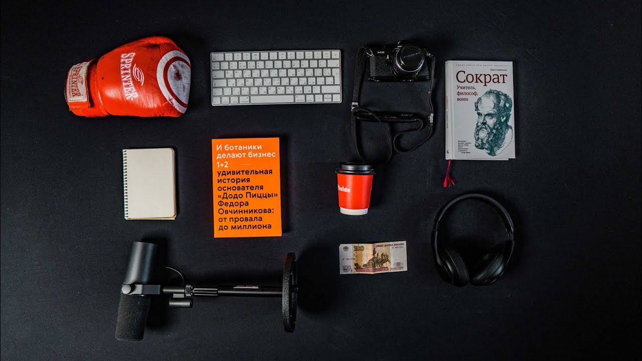 15 навыков, которые изменили мою жизнь смотреть онлайн