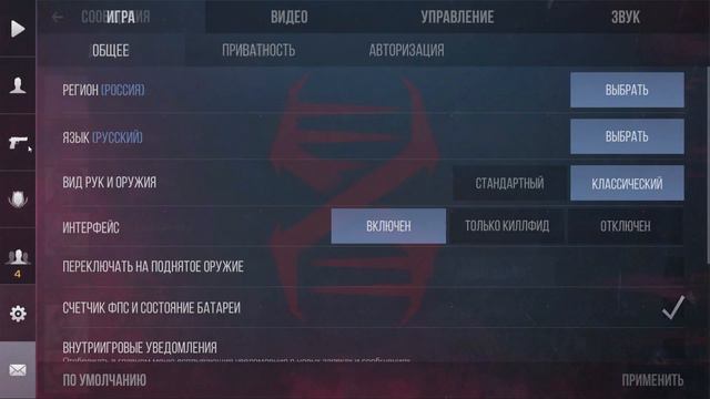 ищу тиммейта в стандофф 2 по дс дс maxim909012454 смотреть онлайн